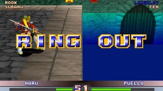 Toshinden 4 — Screenshoty