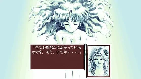 Princess Maker 2 — Screenshoty