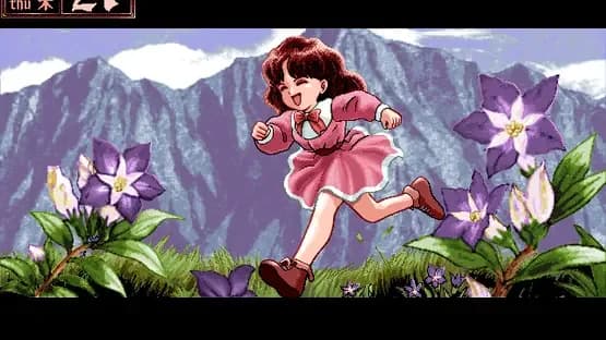 Princess Maker 2 — Screenshoty