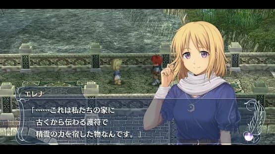Ys Memoire: The Oath in Felghana — Screenshoty