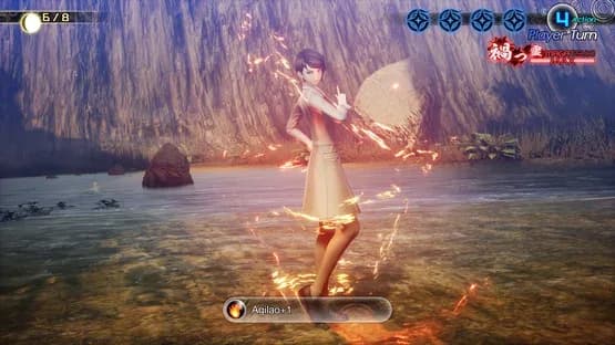 Shin Megami Tensei V: Vengeance — Screenshoty