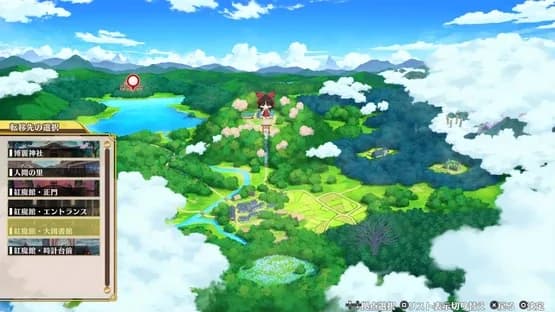 Touhou Genso Wanderer: Foresight — Screenshots