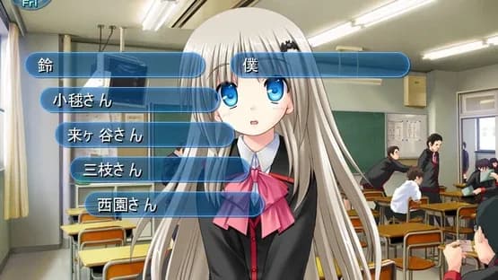 Little Busters! — Screenshoty