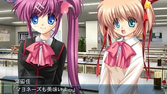 Little Busters! — Screenshoty