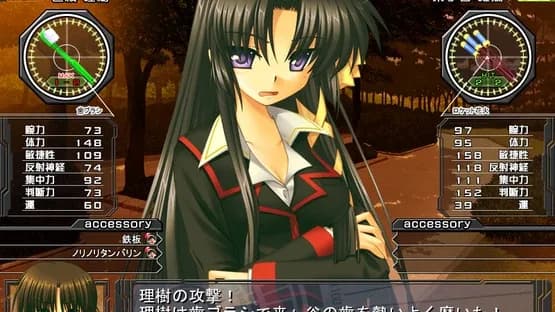 Little Busters! — Screenshoty