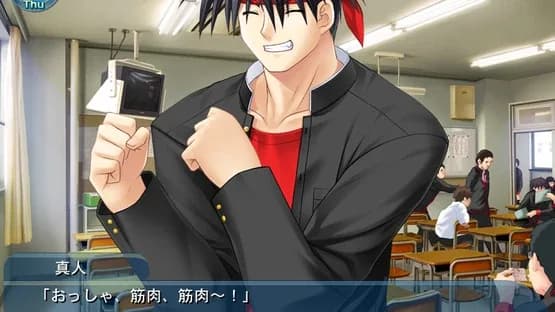 Little Busters! — Screenshoty