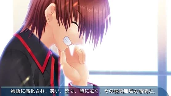 Little Busters! — Screenshoty