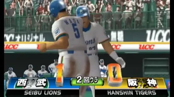 The Baseball 2003 — Screenshoty