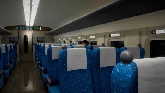 Shinkansen 0 — Screenshots