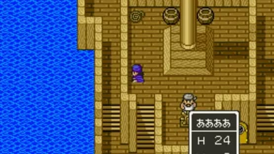 Dragon Quest V: Tenkuu no Hanayome — Screenshoty