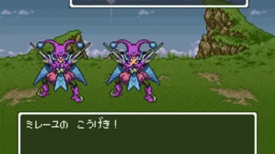 Dragon Quest VI: Maboroshi no Daichi — Screenshoty