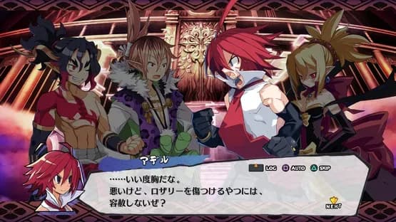 Disgaea 7 Complete — Screenshoty