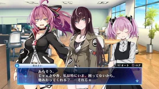 Death End Re;Quest Code Z — Screenshoty