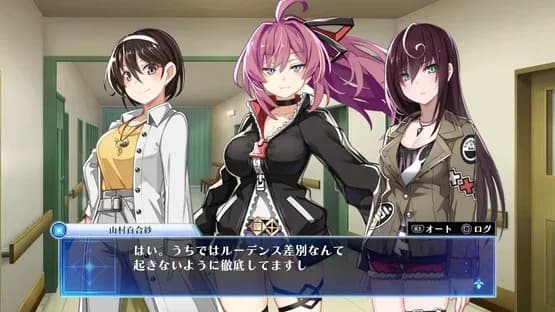 Death End Re;Quest Code Z — Screenshoty