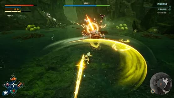 Kaku: Ancient Seal — Screenshoty