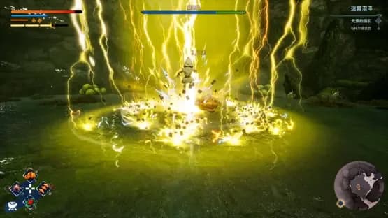 Kaku: Ancient Seal — Screenshoty