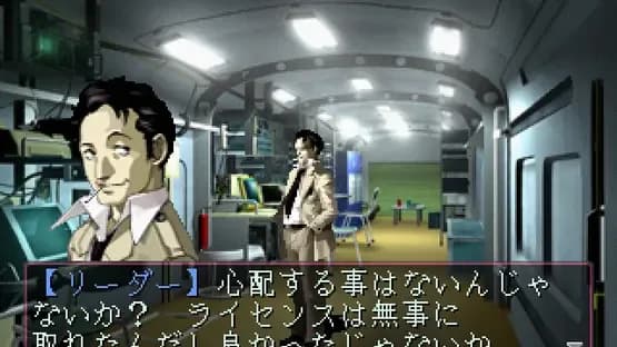 Devil Summoner: Soul Hackers — Screenshoty