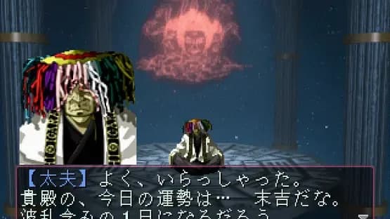 Devil Summoner: Soul Hackers — Screenshoty
