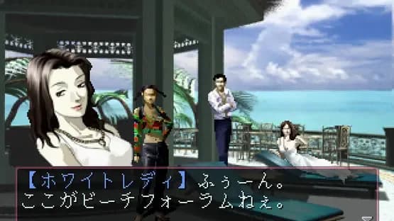 Devil Summoner: Soul Hackers — Screenshoty
