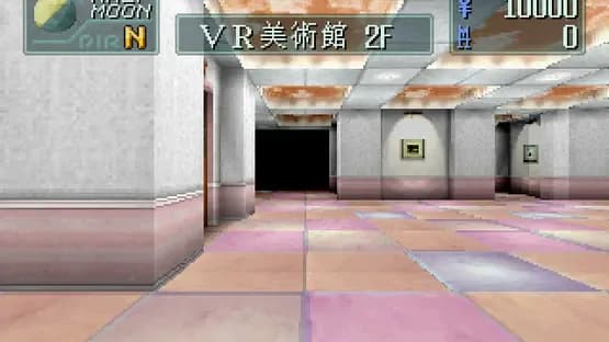 Devil Summoner: Soul Hackers — Screenshoty