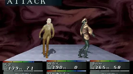 Devil Summoner: Soul Hackers — Screenshoty