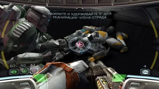 Star Wars: Republic Commando — Screenshoty