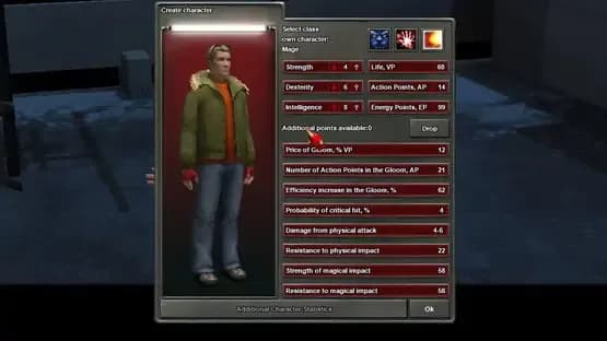Night Watch — Screenshots