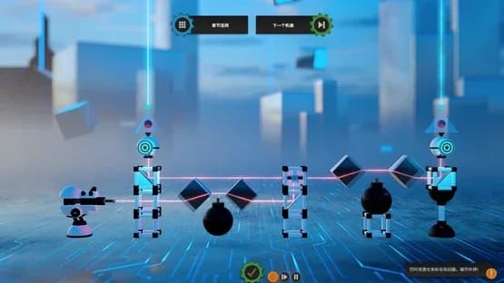 Crazy Machines 3 — Screenshoty
