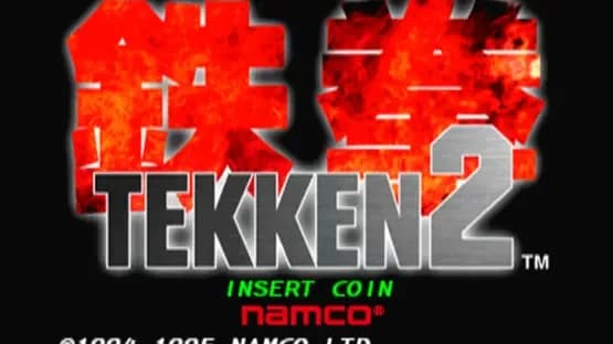 Tekken 2 — Screenshoty