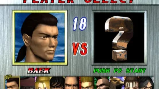 Tekken 2 — Screenshoty