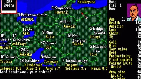 Nobunaga's Ambition — Screenshoty