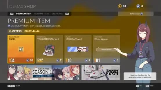 DJMax Respect V — Screenshots