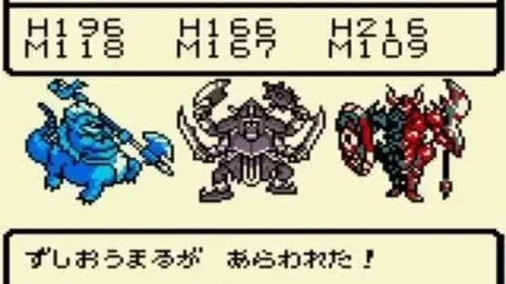 Dragon Warrior Monsters — Screenshoty