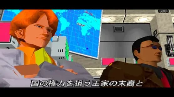Time Crisis — Screenshoty