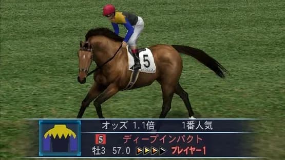 Gallop Racer 2006 — Screenshoty