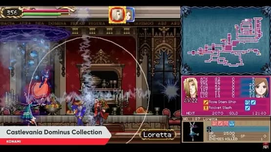 Castlevania Dominus Collection — Screenshoty