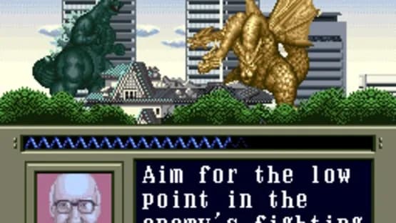 Super Godzilla — Screenshoty