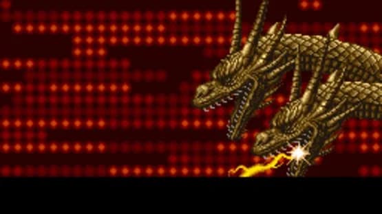 Super Godzilla — Screenshoty