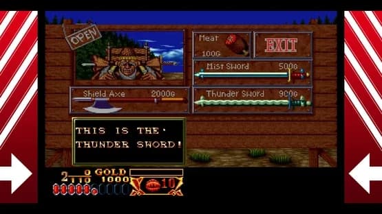 Crossed Swords — Screenshoty