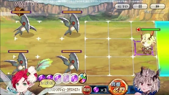 Chain Chronicle — Screenshoty