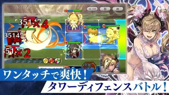 Chain Chronicle — Screenshoty