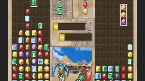 Sega Classics Collection — Screenshots