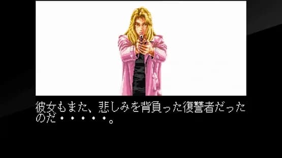 Taito Milestones 3 — Screenshoty