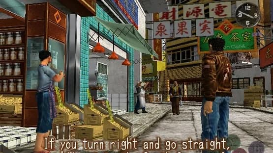 Shenmue II — Screenshoty