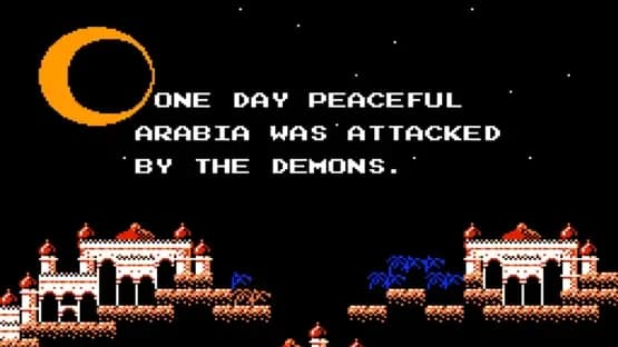 The Magic of Scheherazade — Screenshots