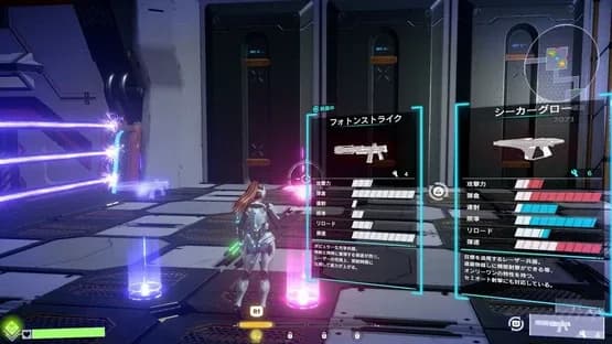 Scar-Lead Salvation — Screenshoty