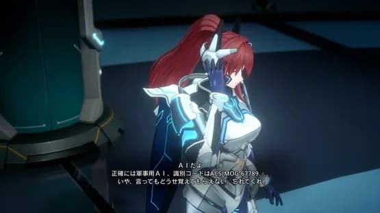 Scar-Lead Salvation — Screenshoty