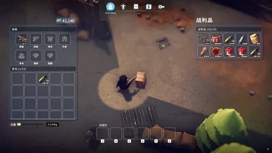 Escape from Duckov — Screenshots