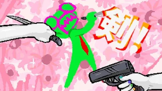 Tamashika — Screenshoty