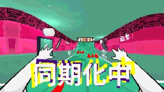 Tamashika — Screenshoty